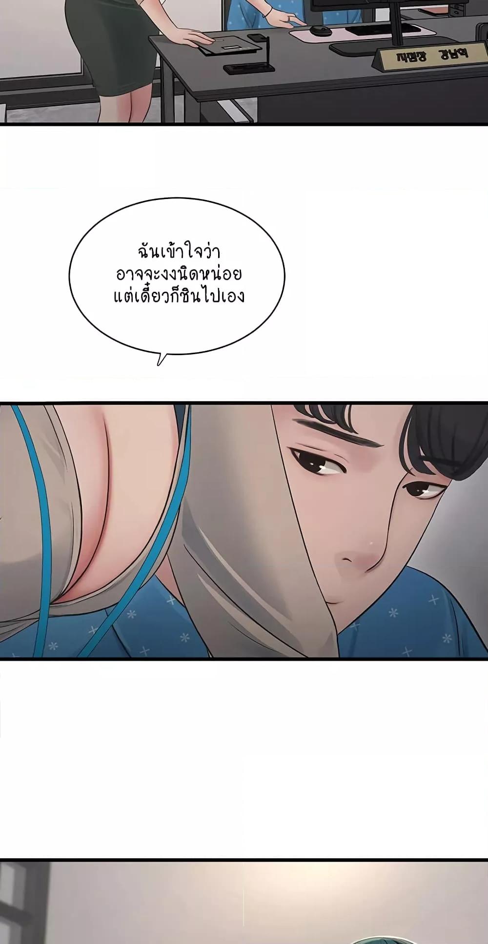 Doujin-Lc- อ่าน โดจิน มังฮวา เกาหลี ญี่ปุ่น จีน แปลไทย The Hole Diary ตอนที่ 1 2 3 4 5 6 7 8 9 10 11 12 13 14 ฟรี ไม่มีโฆษณา อ่าน โดจิน Manhwa เกาหลี ญี่ปุ่น จีน เรามีครบ คัดมาให้เน้นๆ โดจิน 18+ รับประกันความฟินโดย  Doujin Lc