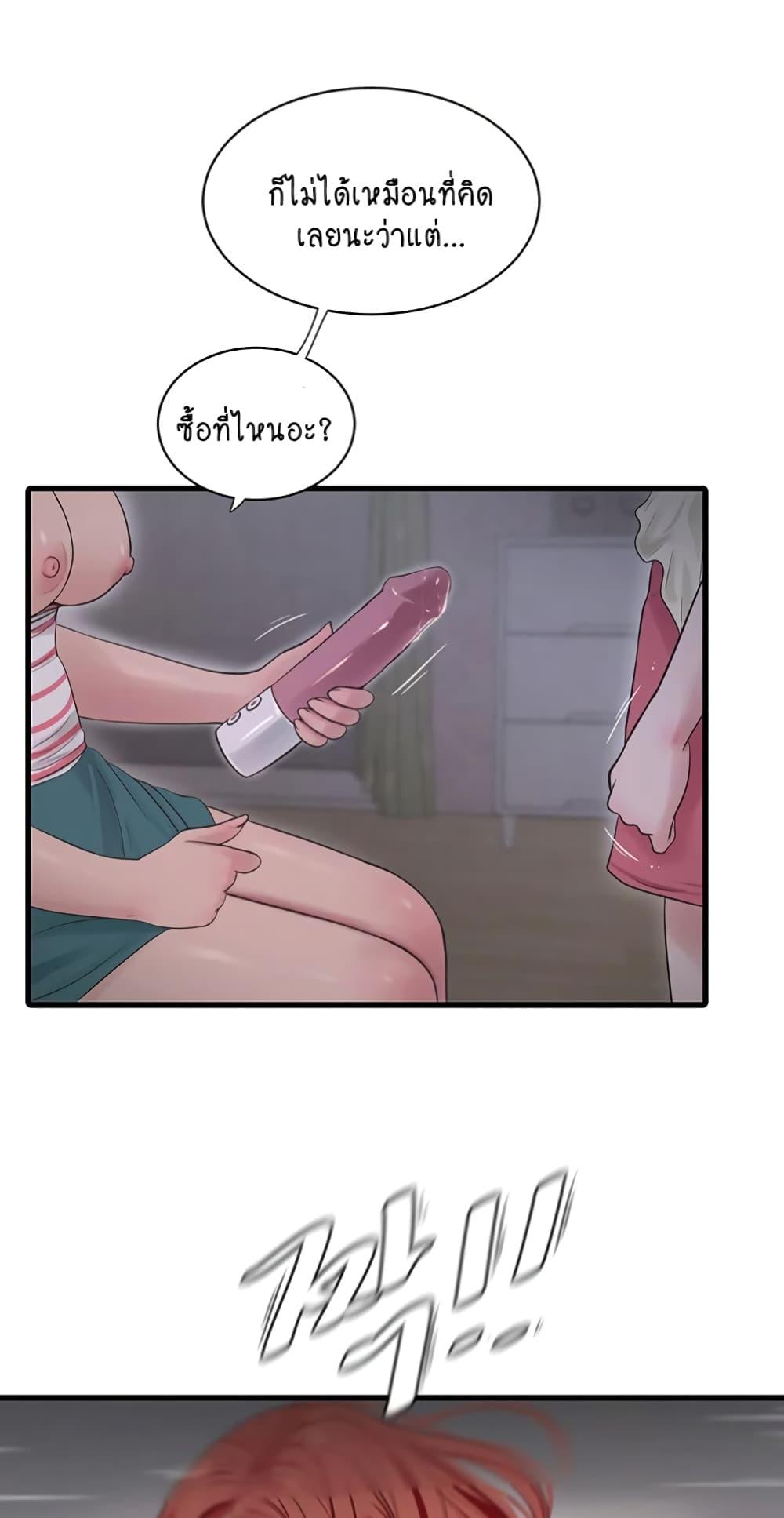 Doujin-Lc- อ่าน โดจิน มังฮวา เกาหลี ญี่ปุ่น จีน แปลไทย The Hole Diary ตอนที่ 1 2 3 4 5 6 7 8 9 10 11 12 13 14 ฟรี ไม่มีโฆษณา อ่าน โดจิน Manhwa เกาหลี ญี่ปุ่น จีน เรามีครบ คัดมาให้เน้นๆ โดจิน 18+ รับประกันความฟินโดย  Doujin Lc