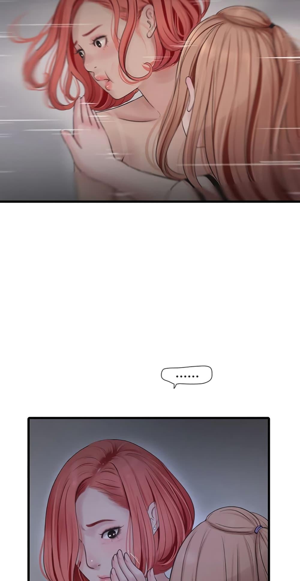 Doujin-Lc- อ่าน โดจิน มังฮวา เกาหลี ญี่ปุ่น จีน แปลไทย The Hole Diary ตอนที่ 1 2 3 4 5 6 7 8 9 10 11 12 13 14 ฟรี ไม่มีโฆษณา อ่าน โดจิน Manhwa เกาหลี ญี่ปุ่น จีน เรามีครบ คัดมาให้เน้นๆ โดจิน 18+ รับประกันความฟินโดย  Doujin Lc