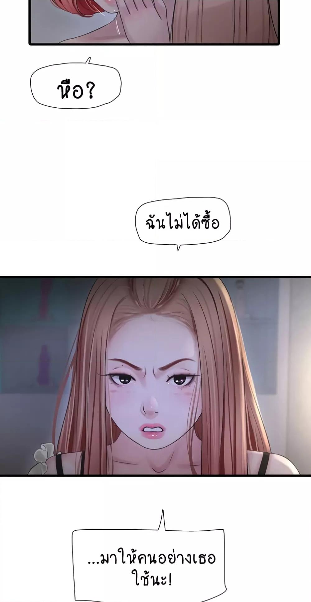 Doujin-Lc- อ่าน โดจิน มังฮวา เกาหลี ญี่ปุ่น จีน แปลไทย The Hole Diary ตอนที่ 1 2 3 4 5 6 7 8 9 10 11 12 13 14 ฟรี ไม่มีโฆษณา อ่าน โดจิน Manhwa เกาหลี ญี่ปุ่น จีน เรามีครบ คัดมาให้เน้นๆ โดจิน 18+ รับประกันความฟินโดย  Doujin Lc
