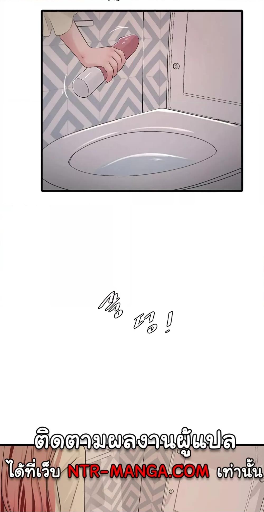 Doujin-Lc- อ่าน โดจิน มังฮวา เกาหลี ญี่ปุ่น จีน แปลไทย The Hole Diary ตอนที่ 1 2 3 4 5 6 7 8 9 10 11 12 13 14 ฟรี ไม่มีโฆษณา อ่าน โดจิน Manhwa เกาหลี ญี่ปุ่น จีน เรามีครบ คัดมาให้เน้นๆ โดจิน 18+ รับประกันความฟินโดย  Doujin Lc