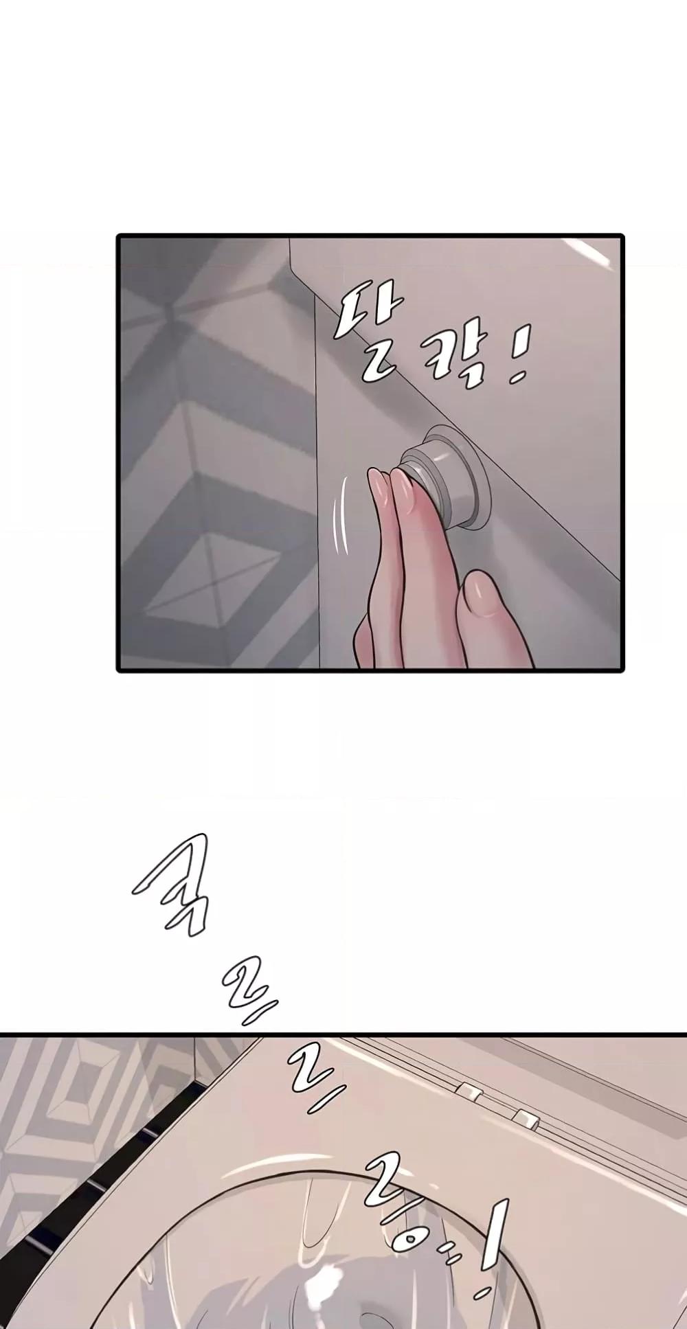 Doujin-Lc- อ่าน โดจิน มังฮวา เกาหลี ญี่ปุ่น จีน แปลไทย The Hole Diary ตอนที่ 1 2 3 4 5 6 7 8 9 10 11 12 13 14 ฟรี ไม่มีโฆษณา อ่าน โดจิน Manhwa เกาหลี ญี่ปุ่น จีน เรามีครบ คัดมาให้เน้นๆ โดจิน 18+ รับประกันความฟินโดย  Doujin Lc