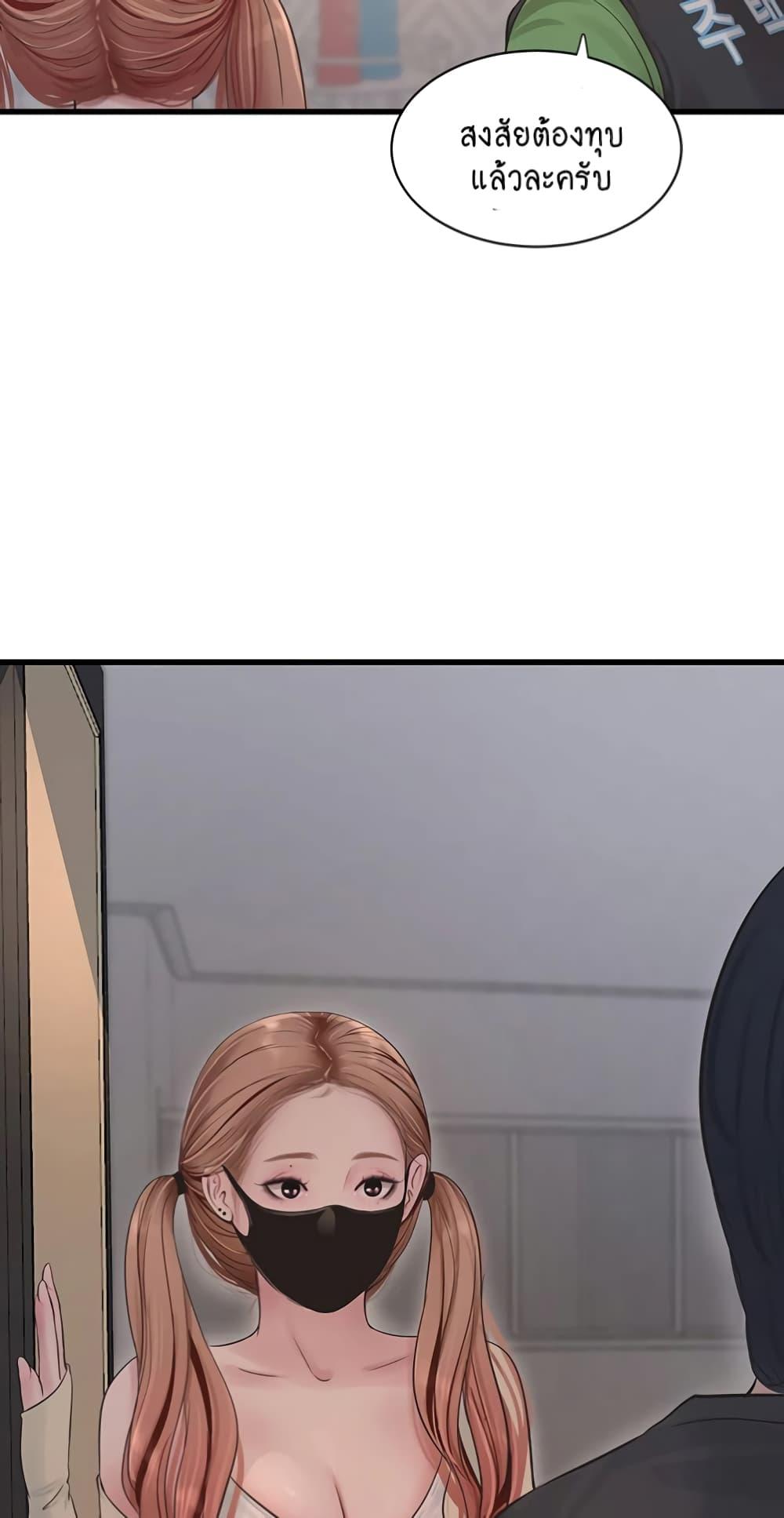 Doujin-Lc- อ่าน โดจิน มังฮวา เกาหลี ญี่ปุ่น จีน แปลไทย The Hole Diary ตอนที่ 1 2 3 4 5 6 7 8 9 10 11 12 13 14 ฟรี ไม่มีโฆษณา อ่าน โดจิน Manhwa เกาหลี ญี่ปุ่น จีน เรามีครบ คัดมาให้เน้นๆ โดจิน 18+ รับประกันความฟินโดย  Doujin Lc
