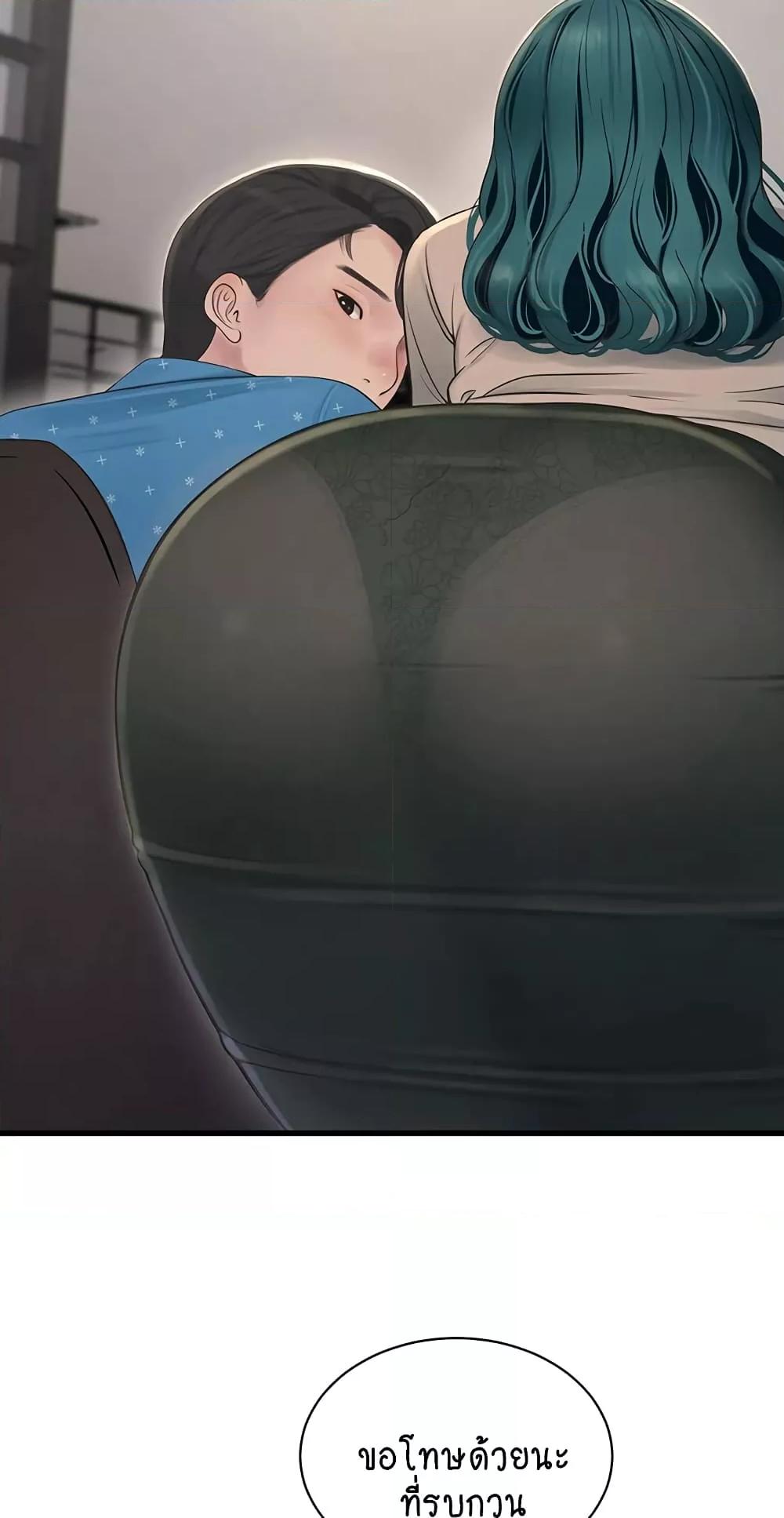 Doujin-Lc- อ่าน โดจิน มังฮวา เกาหลี ญี่ปุ่น จีน แปลไทย The Hole Diary ตอนที่ 1 2 3 4 5 6 7 8 9 10 11 12 13 14 ฟรี ไม่มีโฆษณา อ่าน โดจิน Manhwa เกาหลี ญี่ปุ่น จีน เรามีครบ คัดมาให้เน้นๆ โดจิน 18+ รับประกันความฟินโดย  Doujin Lc