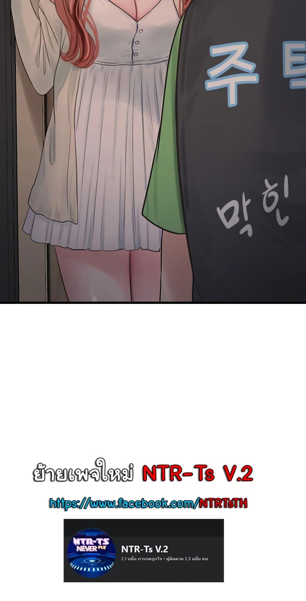 Doujin-Lc- อ่าน โดจิน มังฮวา เกาหลี ญี่ปุ่น จีน แปลไทย The Hole Diary ตอนที่ 1 2 3 4 5 6 7 8 9 10 11 12 13 14 ฟรี ไม่มีโฆษณา อ่าน โดจิน Manhwa เกาหลี ญี่ปุ่น จีน เรามีครบ คัดมาให้เน้นๆ โดจิน 18+ รับประกันความฟินโดย  Doujin Lc