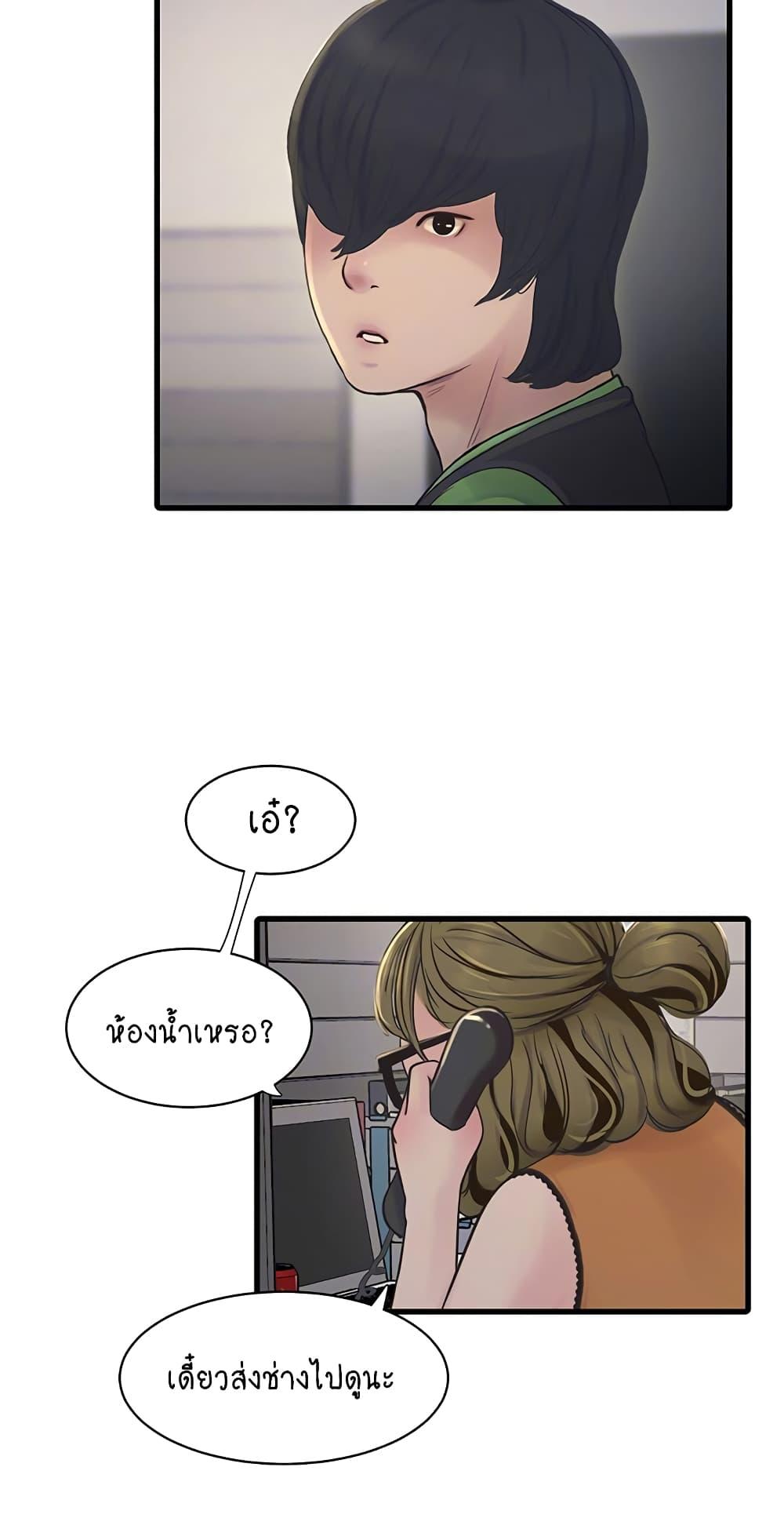 Doujin-Lc- อ่าน โดจิน มังฮวา เกาหลี ญี่ปุ่น จีน แปลไทย The Hole Diary ตอนที่ 1 2 3 4 5 6 7 8 9 10 11 12 13 14 ฟรี ไม่มีโฆษณา อ่าน โดจิน Manhwa เกาหลี ญี่ปุ่น จีน เรามีครบ คัดมาให้เน้นๆ โดจิน 18+ รับประกันความฟินโดย  Doujin Lc