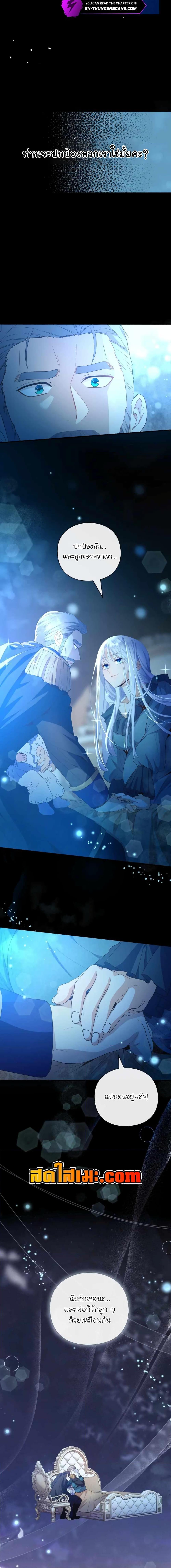 Manga-lc-com อ่านมังงะ อ่านการ์ตูน ออนไลน์ ฟรี The Magic Genius of the Marquis ตอนที่ 1 2 3 4 5 6 7 8 9 10 11 12 13 14 ฟรี ไม่มีโฆษณา Manga-lc - อ่าน มังงะ อ่าน การ์ตูน ออนไลน์ อ่านมังงะ ฟรี