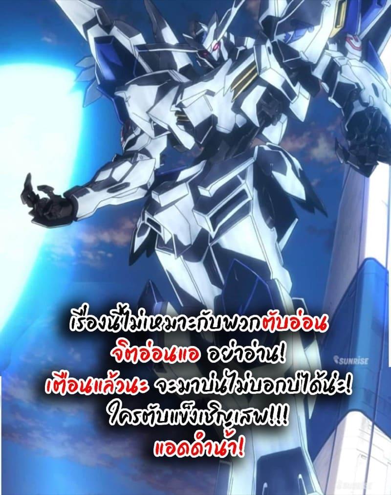 Doujin-Lc- อ่าน โดจิน มังฮวา เกาหลี ญี่ปุ่น จีน แปลไทย เพื่อนเก่าเพื่อนรัก [Golden Bazooka (Gagarin Kichi)] Netorareta Bakunyuu Osananajimi Tsuma Akane ตอนที่ 1 2 3 4 5 6 7 8 9 10 11 12 13 14 ฟรี ไม่มีโฆษณา อ่าน โดจิน Manhwa เกาหลี ญี่ปุ่น จีน เรามีครบ คัดมาให้เน้นๆ โดจิน 18+ รับประกันความฟินโดย  Doujin Lc
