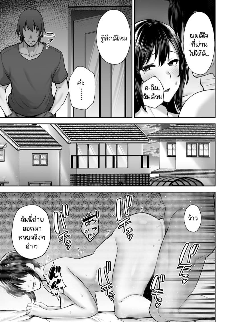Doujin-Lc- อ่าน โดจิน มังฮวา เกาหลี ญี่ปุ่น จีน แปลไทย เพื่อนเก่าเพื่อนรัก [Golden Bazooka (Gagarin Kichi)] Netorareta Bakunyuu Osananajimi Tsuma Akane ตอนที่ 1 2 3 4 5 6 7 8 9 10 11 12 13 14 ฟรี ไม่มีโฆษณา อ่าน โดจิน Manhwa เกาหลี ญี่ปุ่น จีน เรามีครบ คัดมาให้เน้นๆ โดจิน 18+ รับประกันความฟินโดย  Doujin Lc