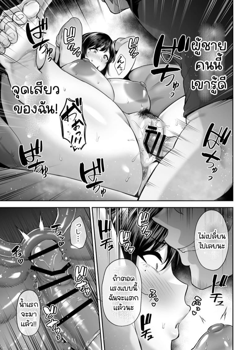 Doujin-Lc- อ่าน โดจิน มังฮวา เกาหลี ญี่ปุ่น จีน แปลไทย เพื่อนเก่าเพื่อนรัก [Golden Bazooka (Gagarin Kichi)] Netorareta Bakunyuu Osananajimi Tsuma Akane ตอนที่ 1 2 3 4 5 6 7 8 9 10 11 12 13 14 ฟรี ไม่มีโฆษณา อ่าน โดจิน Manhwa เกาหลี ญี่ปุ่น จีน เรามีครบ คัดมาให้เน้นๆ โดจิน 18+ รับประกันความฟินโดย  Doujin Lc