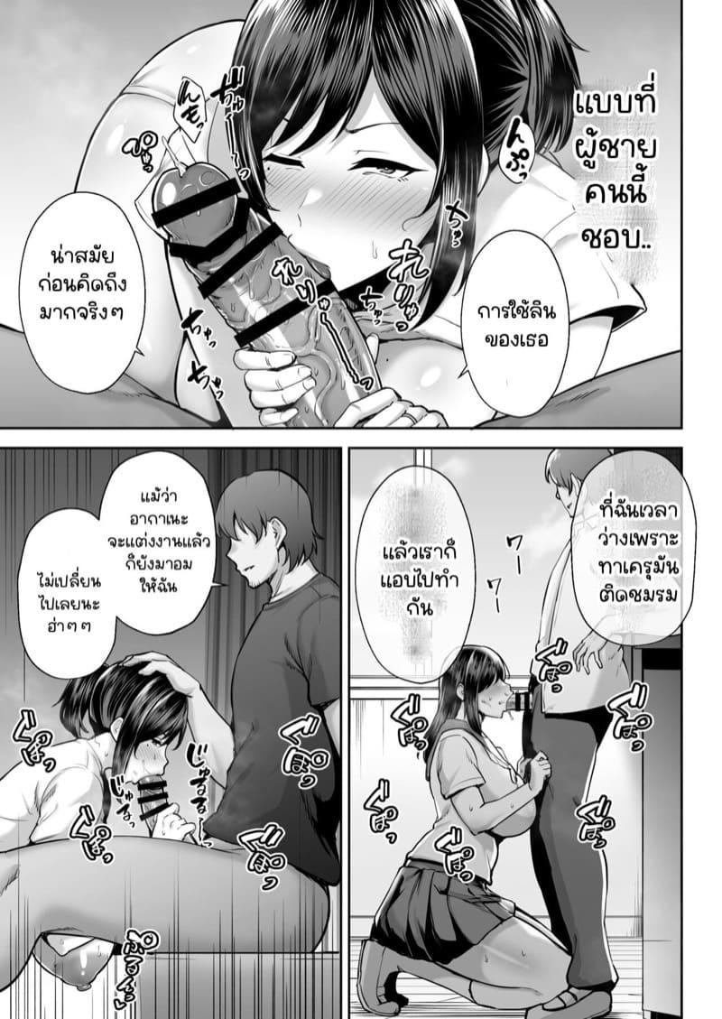 Doujin-Lc- อ่าน โดจิน มังฮวา เกาหลี ญี่ปุ่น จีน แปลไทย เพื่อนเก่าเพื่อนรัก [Golden Bazooka (Gagarin Kichi)] Netorareta Bakunyuu Osananajimi Tsuma Akane ตอนที่ 1 2 3 4 5 6 7 8 9 10 11 12 13 14 ฟรี ไม่มีโฆษณา อ่าน โดจิน Manhwa เกาหลี ญี่ปุ่น จีน เรามีครบ คัดมาให้เน้นๆ โดจิน 18+ รับประกันความฟินโดย  Doujin Lc