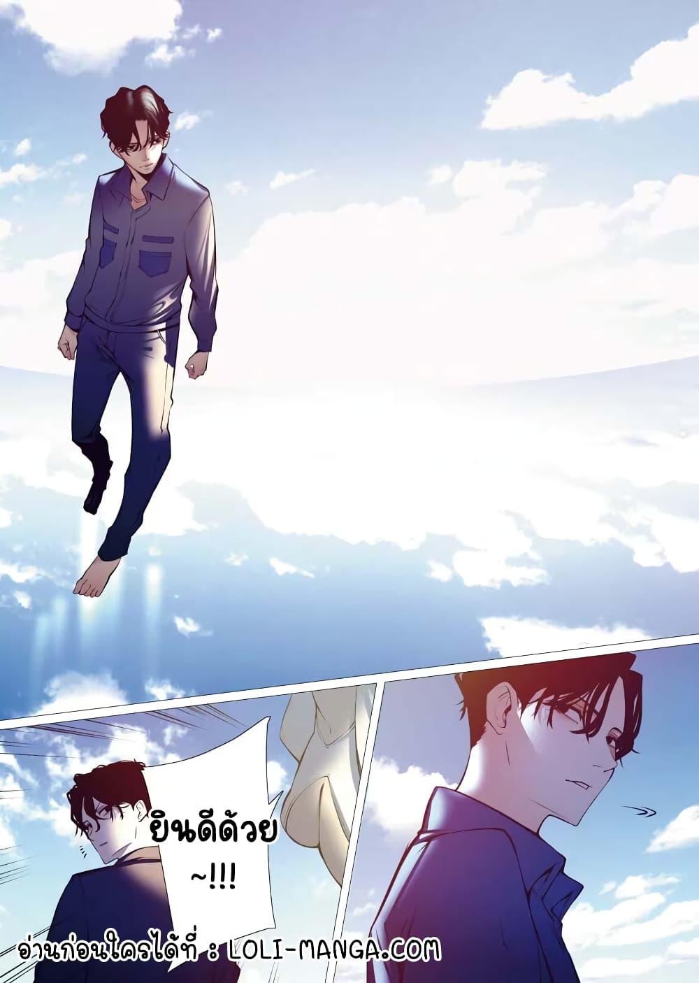 Manga-lc-com อ่านมังงะ อ่านการ์ตูน ออนไลน์ ฟรี The Serial Killer Is Reincarnated Into the Another World. ตอนที่ 1 2 3 4 5 6 7 8 9 10 11 12 13 14 ฟรี ไม่มีโฆษณา Manga-lc - อ่าน มังงะ อ่าน การ์ตูน ออนไลน์ อ่านมังงะ ฟรี