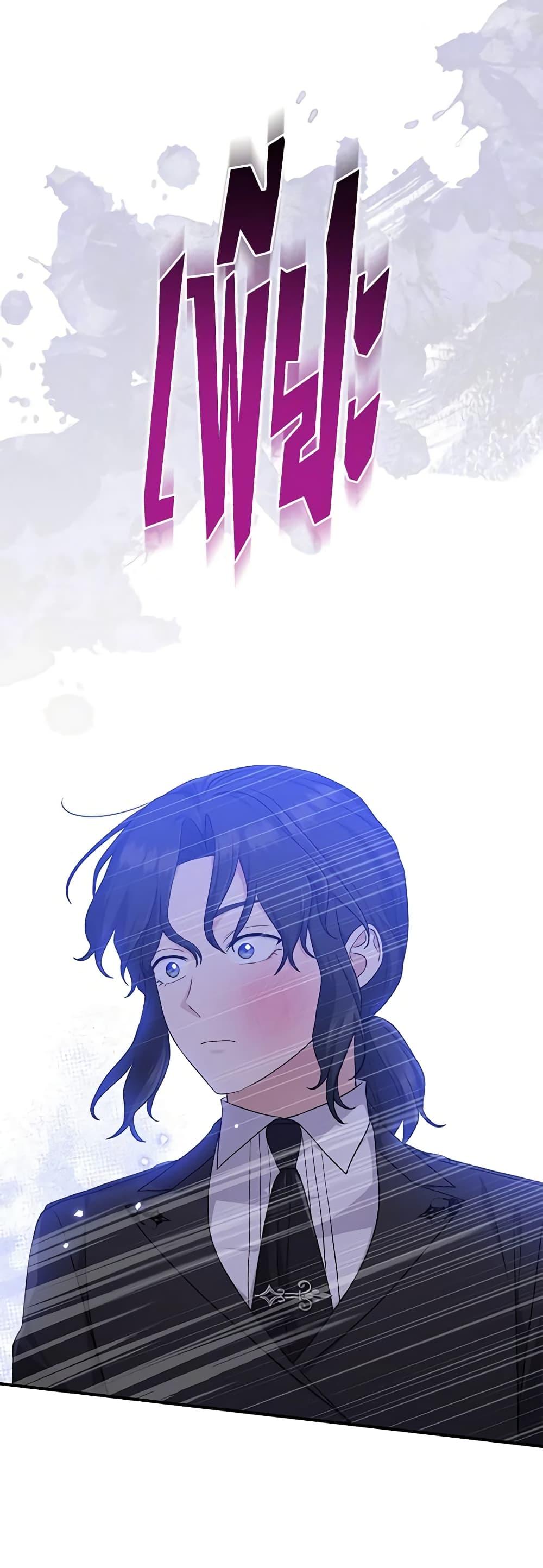 Manga-lc-com อ่านมังงะ อ่านการ์ตูน ออนไลน์ ฟรี I Played the Role of the Adopted Daughter Too Well ตอนที่ 1 2 3 4 5 6 7 8 9 10 11 12 13 14 ฟรี ไม่มีโฆษณา Manga-lc - อ่าน มังงะ อ่าน การ์ตูน ออนไลน์ อ่านมังงะ ฟรี