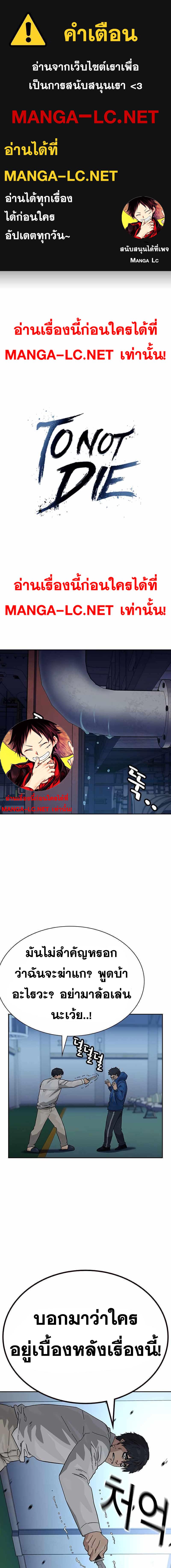 Doujin-Lc- อ่าน โดจิน มังฮวา เกาหลี ญี่ปุ่น จีน แปลไทย TND ตอนที่ 1 2 3 4 5 6 7 8 9 10 11 12 13 14 ฟรี ไม่มีโฆษณา อ่าน โดจิน Manhwa เกาหลี ญี่ปุ่น จีน เรามีครบ คัดมาให้เน้นๆ โดจิน 18+ รับประกันความฟินโดย  Doujin Lc