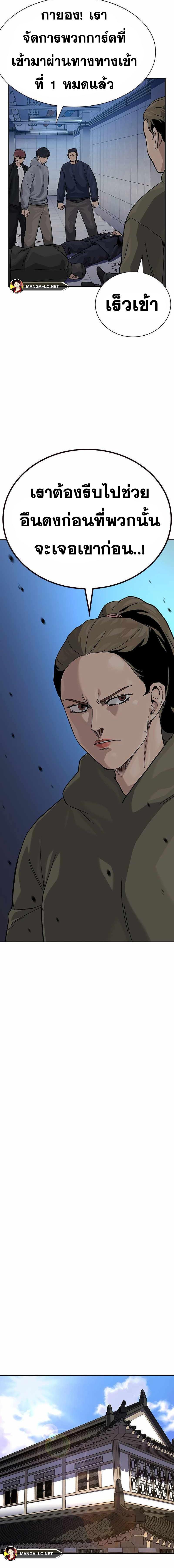 Doujin-Lc- อ่าน โดจิน มังฮวา เกาหลี ญี่ปุ่น จีน แปลไทย TND ตอนที่ 1 2 3 4 5 6 7 8 9 10 11 12 13 14 ฟรี ไม่มีโฆษณา อ่าน โดจิน Manhwa เกาหลี ญี่ปุ่น จีน เรามีครบ คัดมาให้เน้นๆ โดจิน 18+ รับประกันความฟินโดย  Doujin Lc