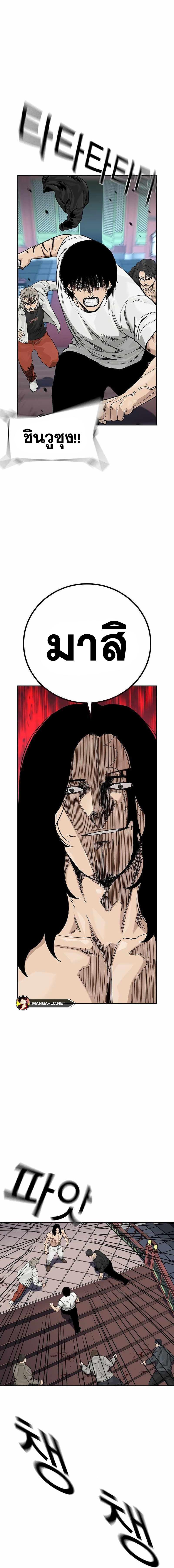 Doujin-Lc- อ่าน โดจิน มังฮวา เกาหลี ญี่ปุ่น จีน แปลไทย TND ตอนที่ 1 2 3 4 5 6 7 8 9 10 11 12 13 14 ฟรี ไม่มีโฆษณา อ่าน โดจิน Manhwa เกาหลี ญี่ปุ่น จีน เรามีครบ คัดมาให้เน้นๆ โดจิน 18+ รับประกันความฟินโดย  Doujin Lc