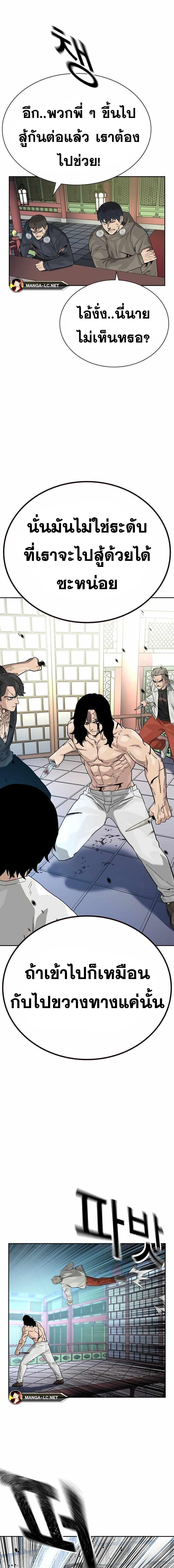 Doujin-Lc- อ่าน โดจิน มังฮวา เกาหลี ญี่ปุ่น จีน แปลไทย TND ตอนที่ 1 2 3 4 5 6 7 8 9 10 11 12 13 14 ฟรี ไม่มีโฆษณา อ่าน โดจิน Manhwa เกาหลี ญี่ปุ่น จีน เรามีครบ คัดมาให้เน้นๆ โดจิน 18+ รับประกันความฟินโดย  Doujin Lc