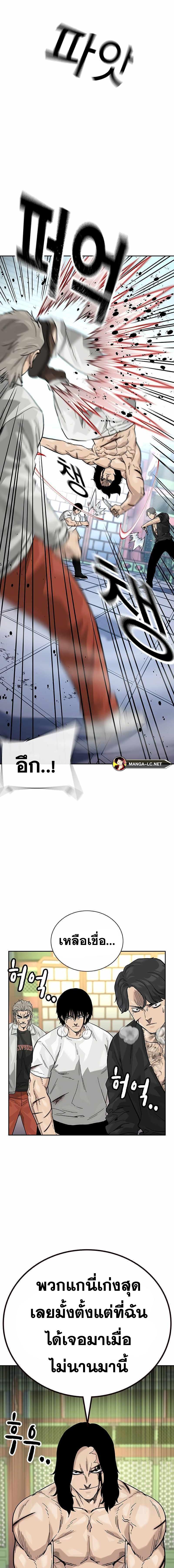 Doujin-Lc- อ่าน โดจิน มังฮวา เกาหลี ญี่ปุ่น จีน แปลไทย TND ตอนที่ 1 2 3 4 5 6 7 8 9 10 11 12 13 14 ฟรี ไม่มีโฆษณา อ่าน โดจิน Manhwa เกาหลี ญี่ปุ่น จีน เรามีครบ คัดมาให้เน้นๆ โดจิน 18+ รับประกันความฟินโดย  Doujin Lc