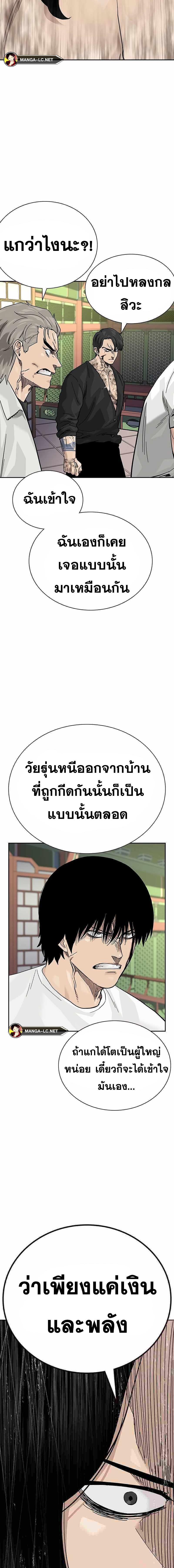 Doujin-Lc- อ่าน โดจิน มังฮวา เกาหลี ญี่ปุ่น จีน แปลไทย TND ตอนที่ 1 2 3 4 5 6 7 8 9 10 11 12 13 14 ฟรี ไม่มีโฆษณา อ่าน โดจิน Manhwa เกาหลี ญี่ปุ่น จีน เรามีครบ คัดมาให้เน้นๆ โดจิน 18+ รับประกันความฟินโดย  Doujin Lc