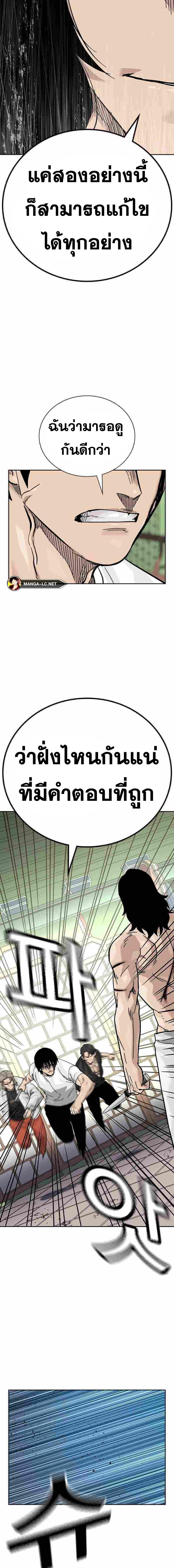 Doujin-Lc- อ่าน โดจิน มังฮวา เกาหลี ญี่ปุ่น จีน แปลไทย TND ตอนที่ 1 2 3 4 5 6 7 8 9 10 11 12 13 14 ฟรี ไม่มีโฆษณา อ่าน โดจิน Manhwa เกาหลี ญี่ปุ่น จีน เรามีครบ คัดมาให้เน้นๆ โดจิน 18+ รับประกันความฟินโดย  Doujin Lc
