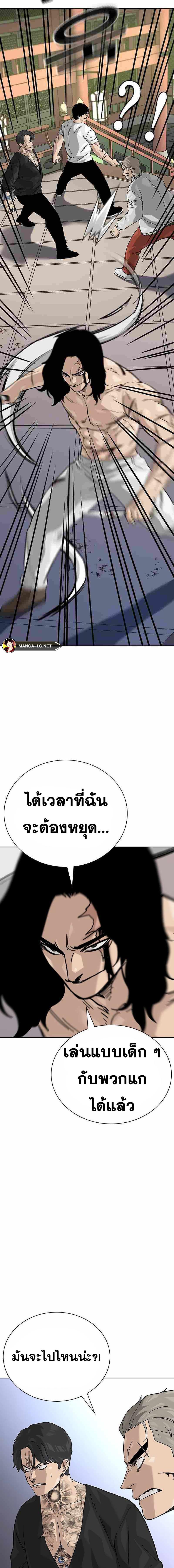 Doujin-Lc- อ่าน โดจิน มังฮวา เกาหลี ญี่ปุ่น จีน แปลไทย TND ตอนที่ 1 2 3 4 5 6 7 8 9 10 11 12 13 14 ฟรี ไม่มีโฆษณา อ่าน โดจิน Manhwa เกาหลี ญี่ปุ่น จีน เรามีครบ คัดมาให้เน้นๆ โดจิน 18+ รับประกันความฟินโดย  Doujin Lc