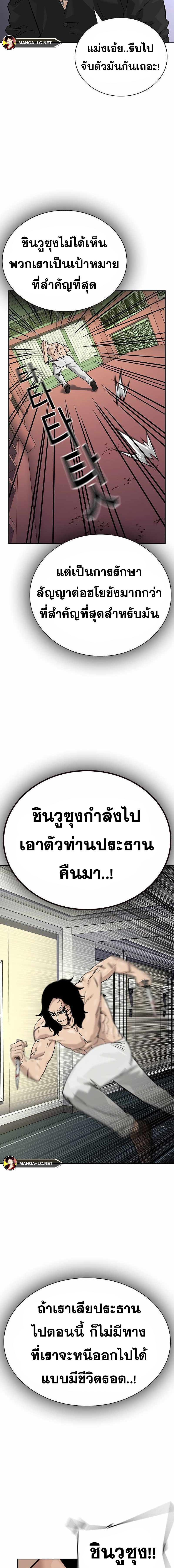 Doujin-Lc- อ่าน โดจิน มังฮวา เกาหลี ญี่ปุ่น จีน แปลไทย TND ตอนที่ 1 2 3 4 5 6 7 8 9 10 11 12 13 14 ฟรี ไม่มีโฆษณา อ่าน โดจิน Manhwa เกาหลี ญี่ปุ่น จีน เรามีครบ คัดมาให้เน้นๆ โดจิน 18+ รับประกันความฟินโดย  Doujin Lc