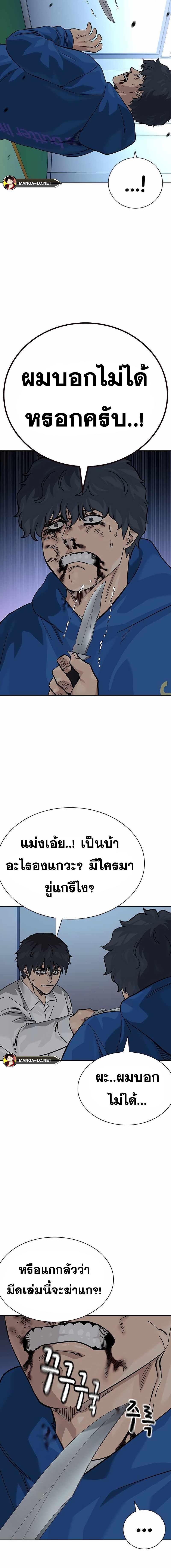 Doujin-Lc- อ่าน โดจิน มังฮวา เกาหลี ญี่ปุ่น จีน แปลไทย TND ตอนที่ 1 2 3 4 5 6 7 8 9 10 11 12 13 14 ฟรี ไม่มีโฆษณา อ่าน โดจิน Manhwa เกาหลี ญี่ปุ่น จีน เรามีครบ คัดมาให้เน้นๆ โดจิน 18+ รับประกันความฟินโดย  Doujin Lc