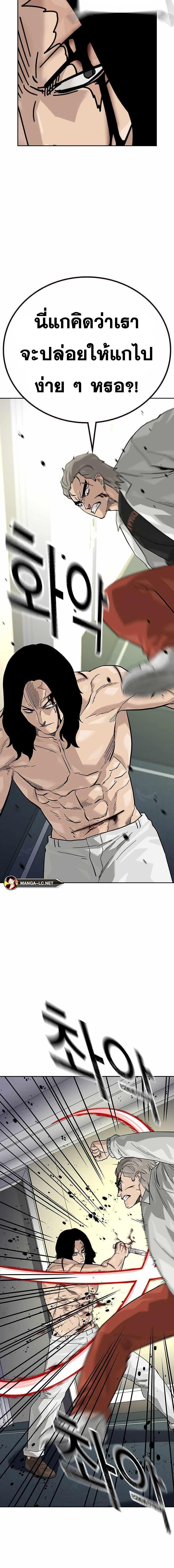 Doujin-Lc- อ่าน โดจิน มังฮวา เกาหลี ญี่ปุ่น จีน แปลไทย TND ตอนที่ 1 2 3 4 5 6 7 8 9 10 11 12 13 14 ฟรี ไม่มีโฆษณา อ่าน โดจิน Manhwa เกาหลี ญี่ปุ่น จีน เรามีครบ คัดมาให้เน้นๆ โดจิน 18+ รับประกันความฟินโดย  Doujin Lc