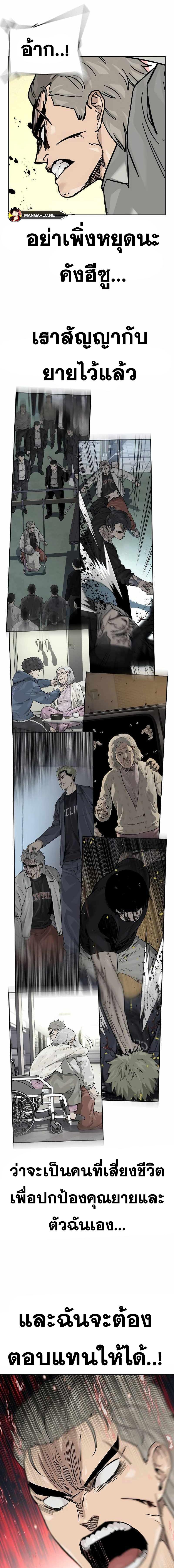 Doujin-Lc- อ่าน โดจิน มังฮวา เกาหลี ญี่ปุ่น จีน แปลไทย TND ตอนที่ 1 2 3 4 5 6 7 8 9 10 11 12 13 14 ฟรี ไม่มีโฆษณา อ่าน โดจิน Manhwa เกาหลี ญี่ปุ่น จีน เรามีครบ คัดมาให้เน้นๆ โดจิน 18+ รับประกันความฟินโดย  Doujin Lc