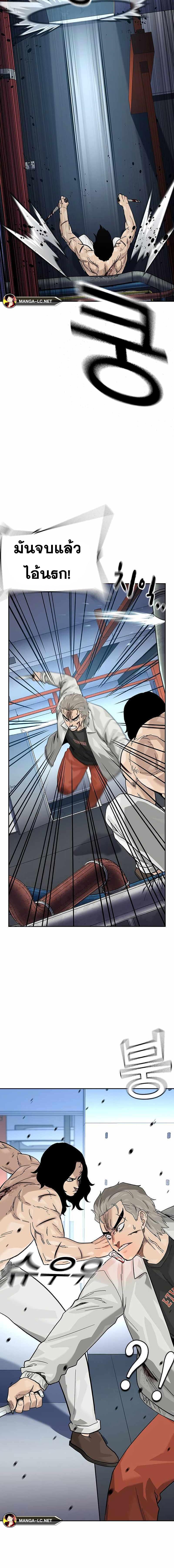 Doujin-Lc- อ่าน โดจิน มังฮวา เกาหลี ญี่ปุ่น จีน แปลไทย TND ตอนที่ 1 2 3 4 5 6 7 8 9 10 11 12 13 14 ฟรี ไม่มีโฆษณา อ่าน โดจิน Manhwa เกาหลี ญี่ปุ่น จีน เรามีครบ คัดมาให้เน้นๆ โดจิน 18+ รับประกันความฟินโดย  Doujin Lc