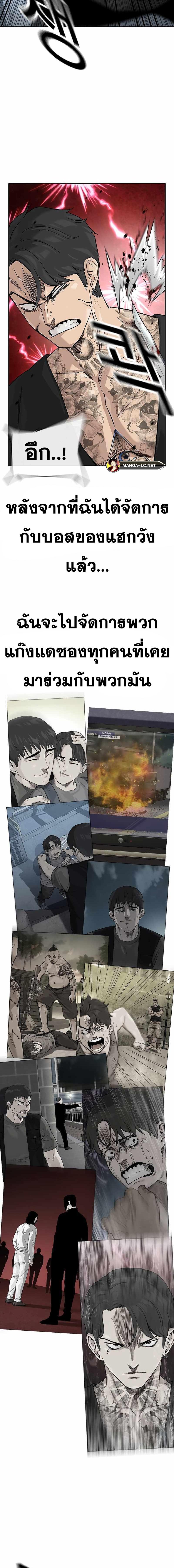 Doujin-Lc- อ่าน โดจิน มังฮวา เกาหลี ญี่ปุ่น จีน แปลไทย TND ตอนที่ 1 2 3 4 5 6 7 8 9 10 11 12 13 14 ฟรี ไม่มีโฆษณา อ่าน โดจิน Manhwa เกาหลี ญี่ปุ่น จีน เรามีครบ คัดมาให้เน้นๆ โดจิน 18+ รับประกันความฟินโดย  Doujin Lc