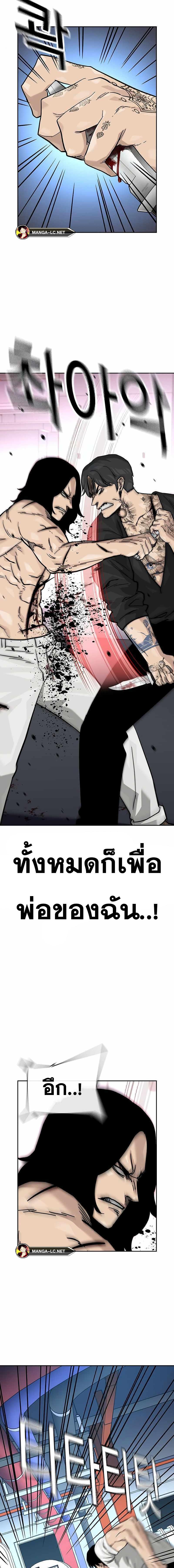 Doujin-Lc- อ่าน โดจิน มังฮวา เกาหลี ญี่ปุ่น จีน แปลไทย TND ตอนที่ 1 2 3 4 5 6 7 8 9 10 11 12 13 14 ฟรี ไม่มีโฆษณา อ่าน โดจิน Manhwa เกาหลี ญี่ปุ่น จีน เรามีครบ คัดมาให้เน้นๆ โดจิน 18+ รับประกันความฟินโดย  Doujin Lc