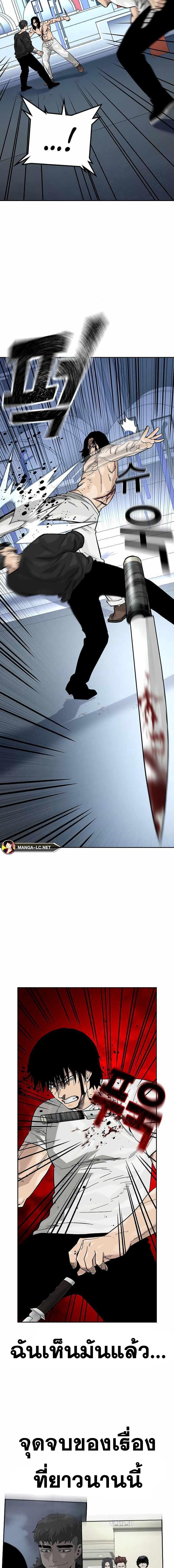 Doujin-Lc- อ่าน โดจิน มังฮวา เกาหลี ญี่ปุ่น จีน แปลไทย TND ตอนที่ 1 2 3 4 5 6 7 8 9 10 11 12 13 14 ฟรี ไม่มีโฆษณา อ่าน โดจิน Manhwa เกาหลี ญี่ปุ่น จีน เรามีครบ คัดมาให้เน้นๆ โดจิน 18+ รับประกันความฟินโดย  Doujin Lc