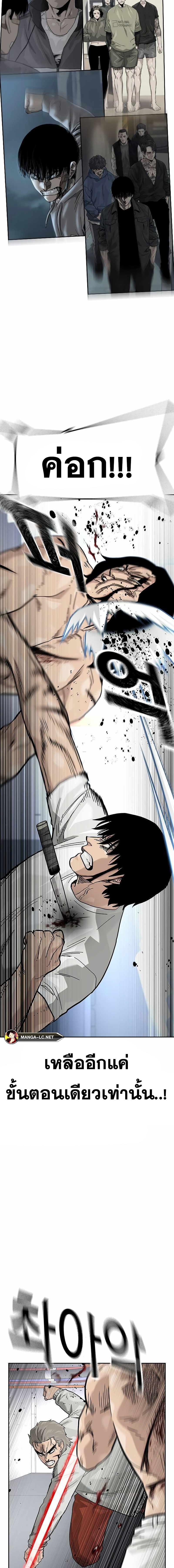 Doujin-Lc- อ่าน โดจิน มังฮวา เกาหลี ญี่ปุ่น จีน แปลไทย TND ตอนที่ 1 2 3 4 5 6 7 8 9 10 11 12 13 14 ฟรี ไม่มีโฆษณา อ่าน โดจิน Manhwa เกาหลี ญี่ปุ่น จีน เรามีครบ คัดมาให้เน้นๆ โดจิน 18+ รับประกันความฟินโดย  Doujin Lc