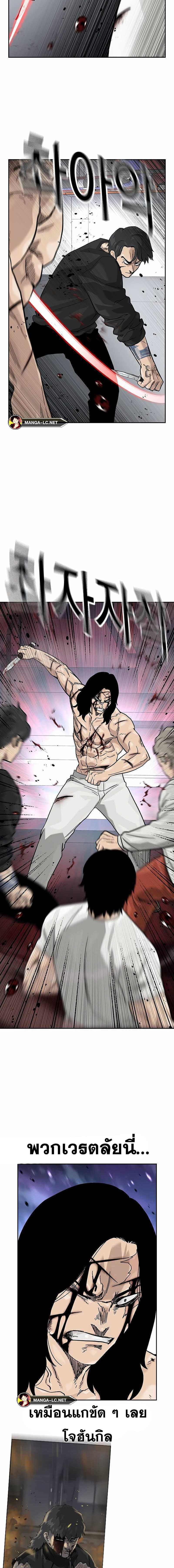 Doujin-Lc- อ่าน โดจิน มังฮวา เกาหลี ญี่ปุ่น จีน แปลไทย TND ตอนที่ 1 2 3 4 5 6 7 8 9 10 11 12 13 14 ฟรี ไม่มีโฆษณา อ่าน โดจิน Manhwa เกาหลี ญี่ปุ่น จีน เรามีครบ คัดมาให้เน้นๆ โดจิน 18+ รับประกันความฟินโดย  Doujin Lc