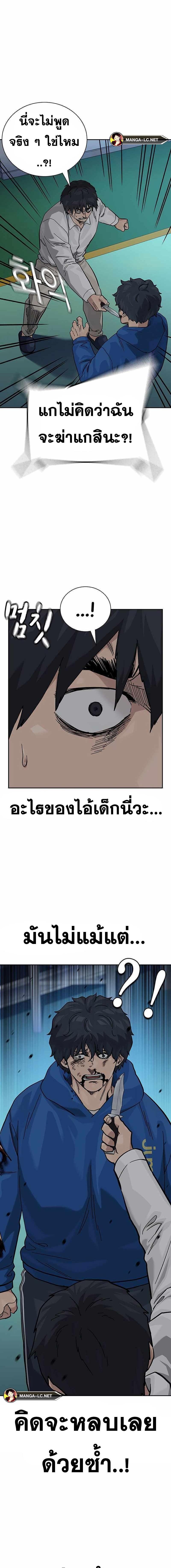 Doujin-Lc- อ่าน โดจิน มังฮวา เกาหลี ญี่ปุ่น จีน แปลไทย TND ตอนที่ 1 2 3 4 5 6 7 8 9 10 11 12 13 14 ฟรี ไม่มีโฆษณา อ่าน โดจิน Manhwa เกาหลี ญี่ปุ่น จีน เรามีครบ คัดมาให้เน้นๆ โดจิน 18+ รับประกันความฟินโดย  Doujin Lc