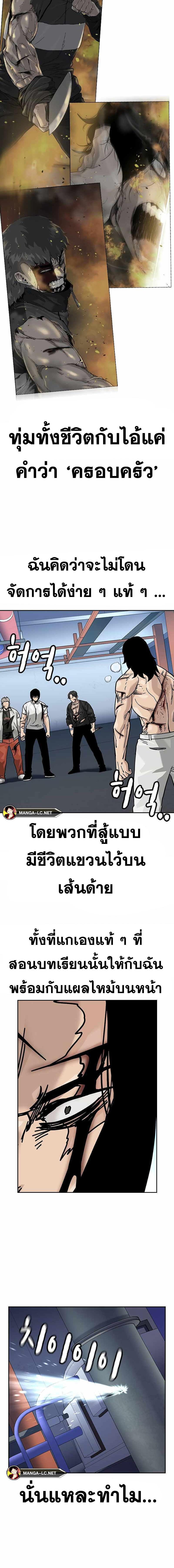 Doujin-Lc- อ่าน โดจิน มังฮวา เกาหลี ญี่ปุ่น จีน แปลไทย TND ตอนที่ 1 2 3 4 5 6 7 8 9 10 11 12 13 14 ฟรี ไม่มีโฆษณา อ่าน โดจิน Manhwa เกาหลี ญี่ปุ่น จีน เรามีครบ คัดมาให้เน้นๆ โดจิน 18+ รับประกันความฟินโดย  Doujin Lc