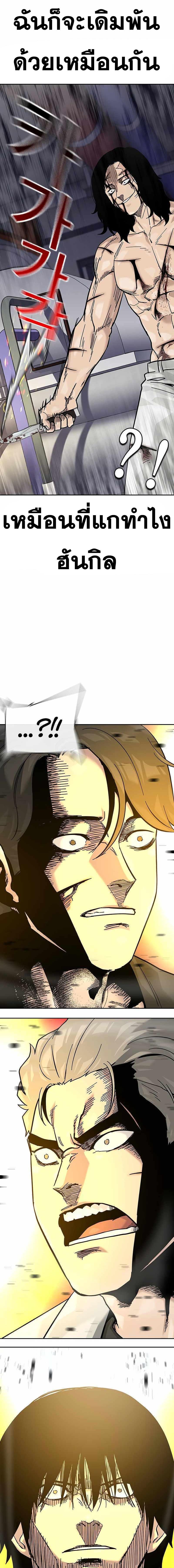 Doujin-Lc- อ่าน โดจิน มังฮวา เกาหลี ญี่ปุ่น จีน แปลไทย TND ตอนที่ 1 2 3 4 5 6 7 8 9 10 11 12 13 14 ฟรี ไม่มีโฆษณา อ่าน โดจิน Manhwa เกาหลี ญี่ปุ่น จีน เรามีครบ คัดมาให้เน้นๆ โดจิน 18+ รับประกันความฟินโดย  Doujin Lc
