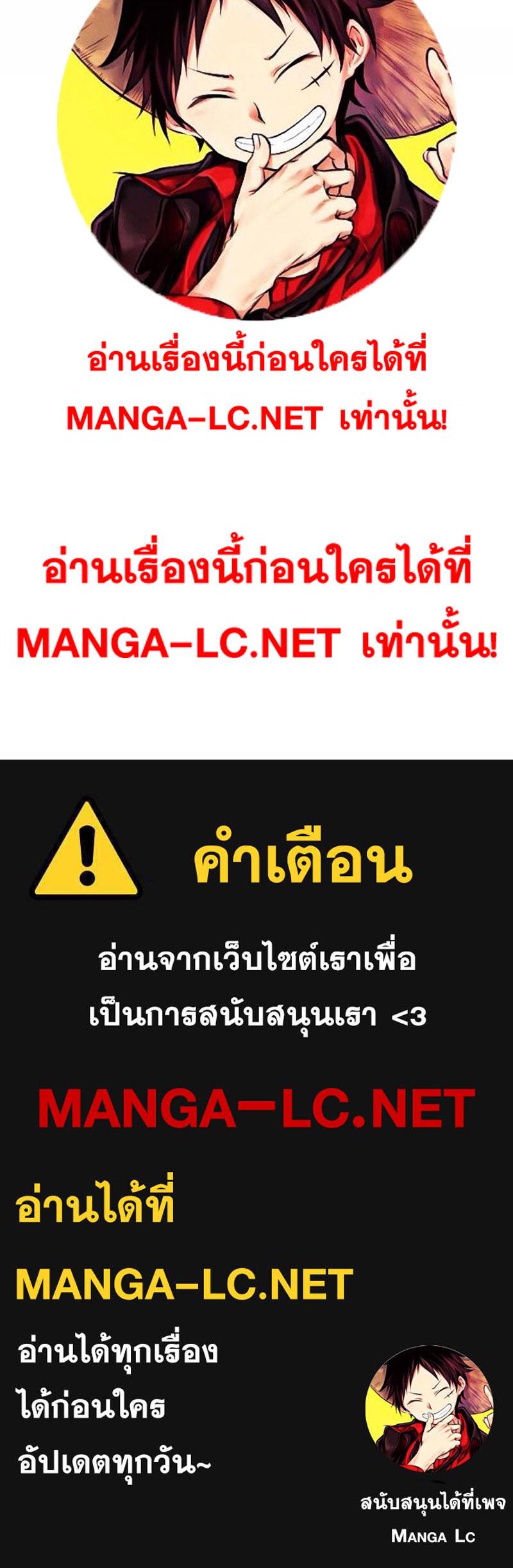 Doujin-Lc- อ่าน โดจิน มังฮวา เกาหลี ญี่ปุ่น จีน แปลไทย TND ตอนที่ 1 2 3 4 5 6 7 8 9 10 11 12 13 14 ฟรี ไม่มีโฆษณา อ่าน โดจิน Manhwa เกาหลี ญี่ปุ่น จีน เรามีครบ คัดมาให้เน้นๆ โดจิน 18+ รับประกันความฟินโดย  Doujin Lc