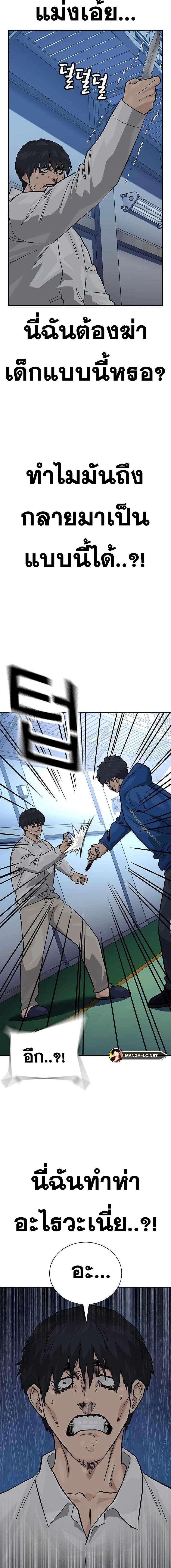 Doujin-Lc- อ่าน โดจิน มังฮวา เกาหลี ญี่ปุ่น จีน แปลไทย TND ตอนที่ 1 2 3 4 5 6 7 8 9 10 11 12 13 14 ฟรี ไม่มีโฆษณา อ่าน โดจิน Manhwa เกาหลี ญี่ปุ่น จีน เรามีครบ คัดมาให้เน้นๆ โดจิน 18+ รับประกันความฟินโดย  Doujin Lc