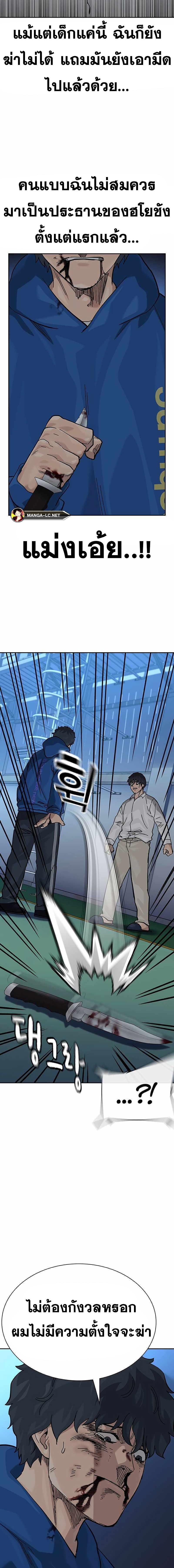 Doujin-Lc- อ่าน โดจิน มังฮวา เกาหลี ญี่ปุ่น จีน แปลไทย TND ตอนที่ 1 2 3 4 5 6 7 8 9 10 11 12 13 14 ฟรี ไม่มีโฆษณา อ่าน โดจิน Manhwa เกาหลี ญี่ปุ่น จีน เรามีครบ คัดมาให้เน้นๆ โดจิน 18+ รับประกันความฟินโดย  Doujin Lc