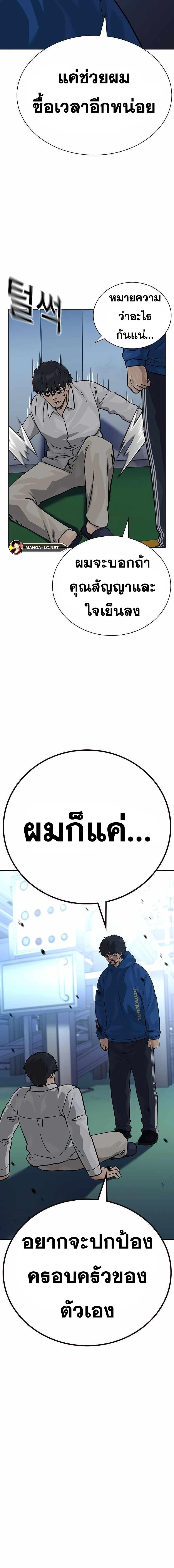 Doujin-Lc- อ่าน โดจิน มังฮวา เกาหลี ญี่ปุ่น จีน แปลไทย TND ตอนที่ 1 2 3 4 5 6 7 8 9 10 11 12 13 14 ฟรี ไม่มีโฆษณา อ่าน โดจิน Manhwa เกาหลี ญี่ปุ่น จีน เรามีครบ คัดมาให้เน้นๆ โดจิน 18+ รับประกันความฟินโดย  Doujin Lc