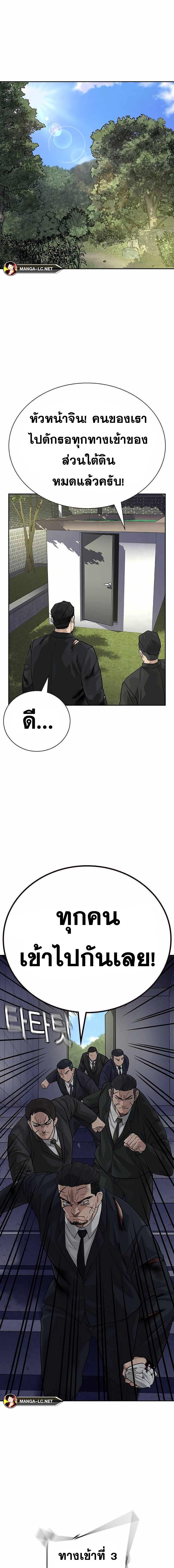 Doujin-Lc- อ่าน โดจิน มังฮวา เกาหลี ญี่ปุ่น จีน แปลไทย TND ตอนที่ 1 2 3 4 5 6 7 8 9 10 11 12 13 14 ฟรี ไม่มีโฆษณา อ่าน โดจิน Manhwa เกาหลี ญี่ปุ่น จีน เรามีครบ คัดมาให้เน้นๆ โดจิน 18+ รับประกันความฟินโดย  Doujin Lc