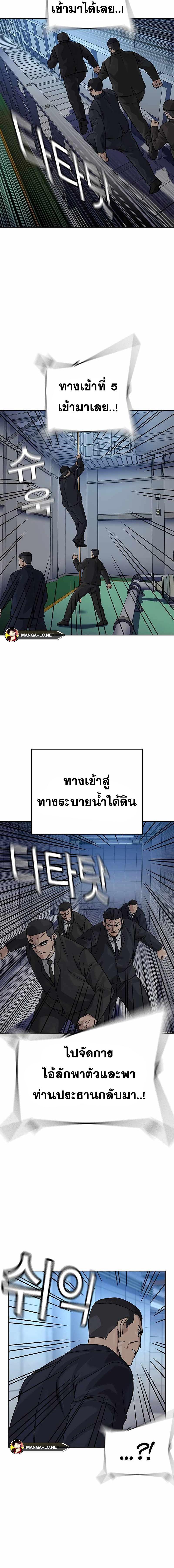 Doujin-Lc- อ่าน โดจิน มังฮวา เกาหลี ญี่ปุ่น จีน แปลไทย TND ตอนที่ 1 2 3 4 5 6 7 8 9 10 11 12 13 14 ฟรี ไม่มีโฆษณา อ่าน โดจิน Manhwa เกาหลี ญี่ปุ่น จีน เรามีครบ คัดมาให้เน้นๆ โดจิน 18+ รับประกันความฟินโดย  Doujin Lc