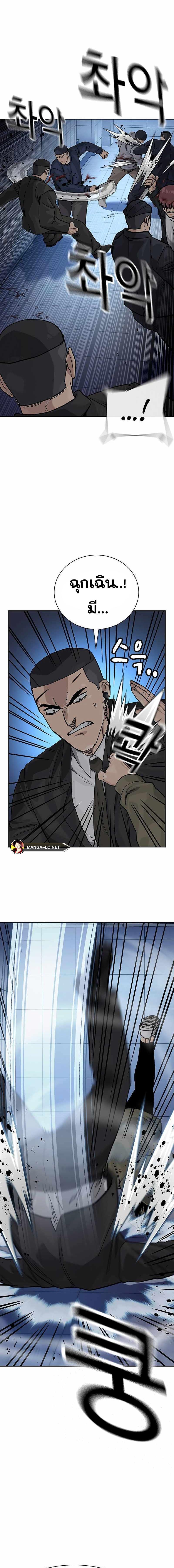 Doujin-Lc- อ่าน โดจิน มังฮวา เกาหลี ญี่ปุ่น จีน แปลไทย TND ตอนที่ 1 2 3 4 5 6 7 8 9 10 11 12 13 14 ฟรี ไม่มีโฆษณา อ่าน โดจิน Manhwa เกาหลี ญี่ปุ่น จีน เรามีครบ คัดมาให้เน้นๆ โดจิน 18+ รับประกันความฟินโดย  Doujin Lc