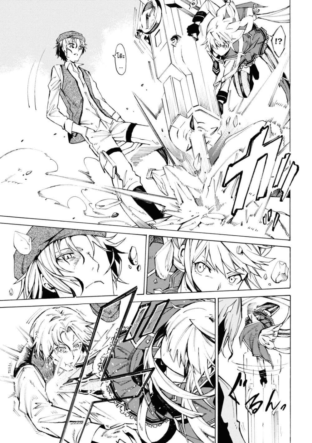 Manga-lc-com อ่านมังงะ อ่านการ์ตูน ออนไลน์ ฟรี Tasogare Mearesu -Mahoutsukai to Kuroneko no Uizu Chronicle- ตอนที่ 1 2 3 4 5 6 7 8 9 10 11 12 13 14 ฟรี ไม่มีโฆษณา Manga-lc - อ่าน มังงะ อ่าน การ์ตูน ออนไลน์ อ่านมังงะ ฟรี