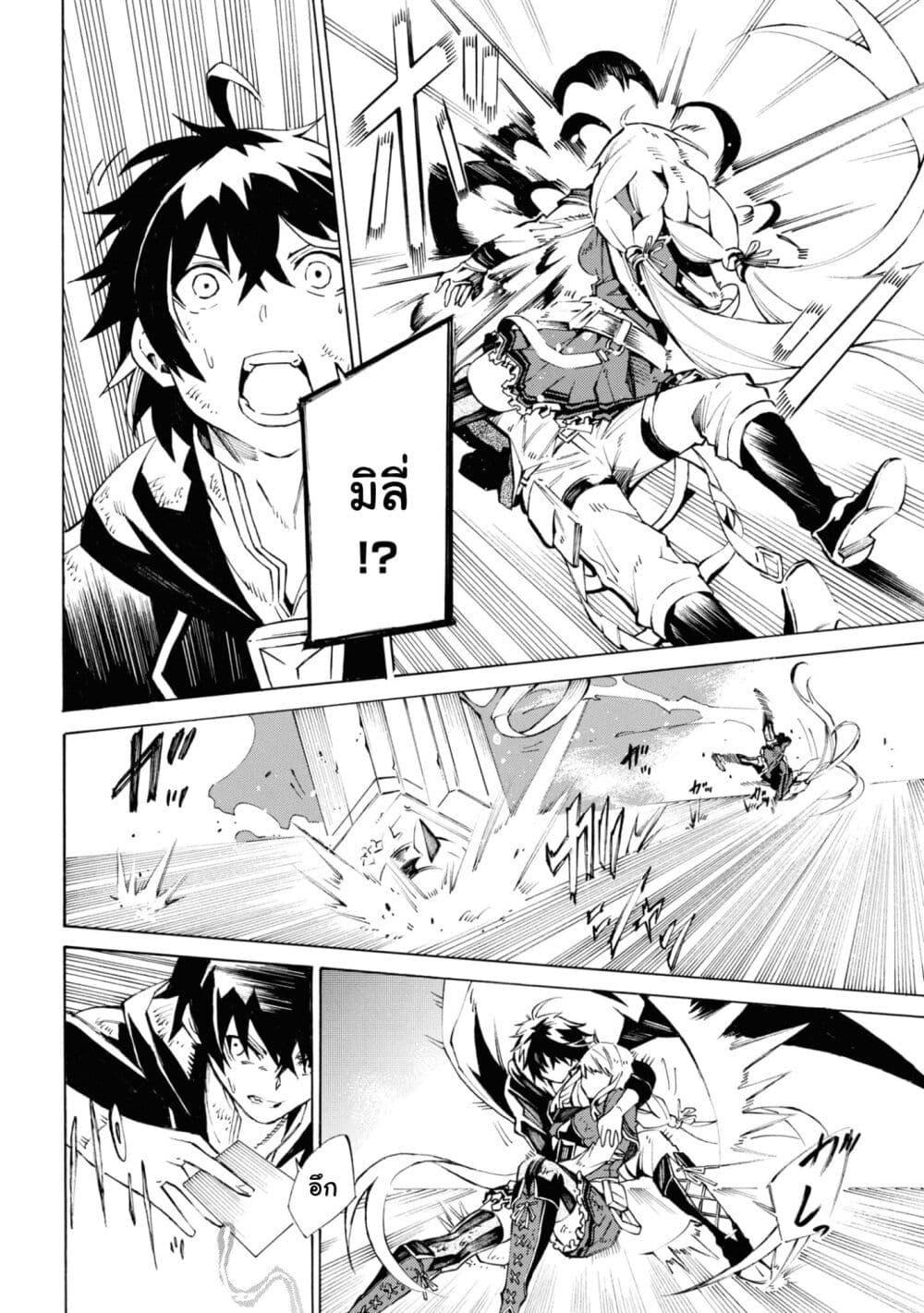 Manga-lc-com อ่านมังงะ อ่านการ์ตูน ออนไลน์ ฟรี Tasogare Mearesu -Mahoutsukai to Kuroneko no Uizu Chronicle- ตอนที่ 1 2 3 4 5 6 7 8 9 10 11 12 13 14 ฟรี ไม่มีโฆษณา Manga-lc - อ่าน มังงะ อ่าน การ์ตูน ออนไลน์ อ่านมังงะ ฟรี