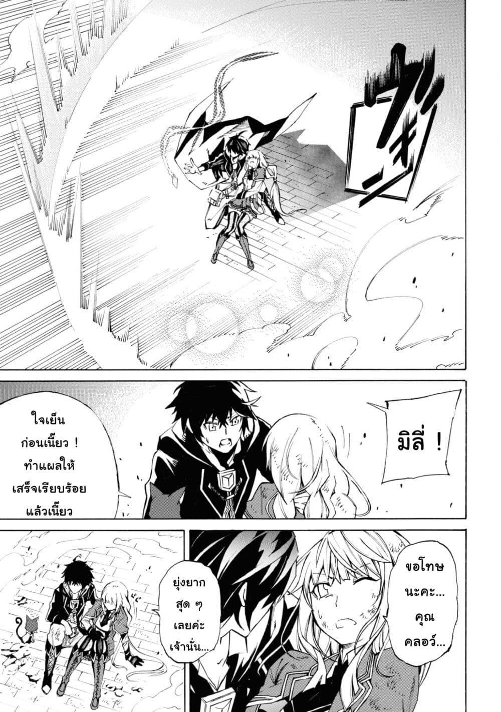 Manga-lc-com อ่านมังงะ อ่านการ์ตูน ออนไลน์ ฟรี Tasogare Mearesu -Mahoutsukai to Kuroneko no Uizu Chronicle- ตอนที่ 1 2 3 4 5 6 7 8 9 10 11 12 13 14 ฟรี ไม่มีโฆษณา Manga-lc - อ่าน มังงะ อ่าน การ์ตูน ออนไลน์ อ่านมังงะ ฟรี