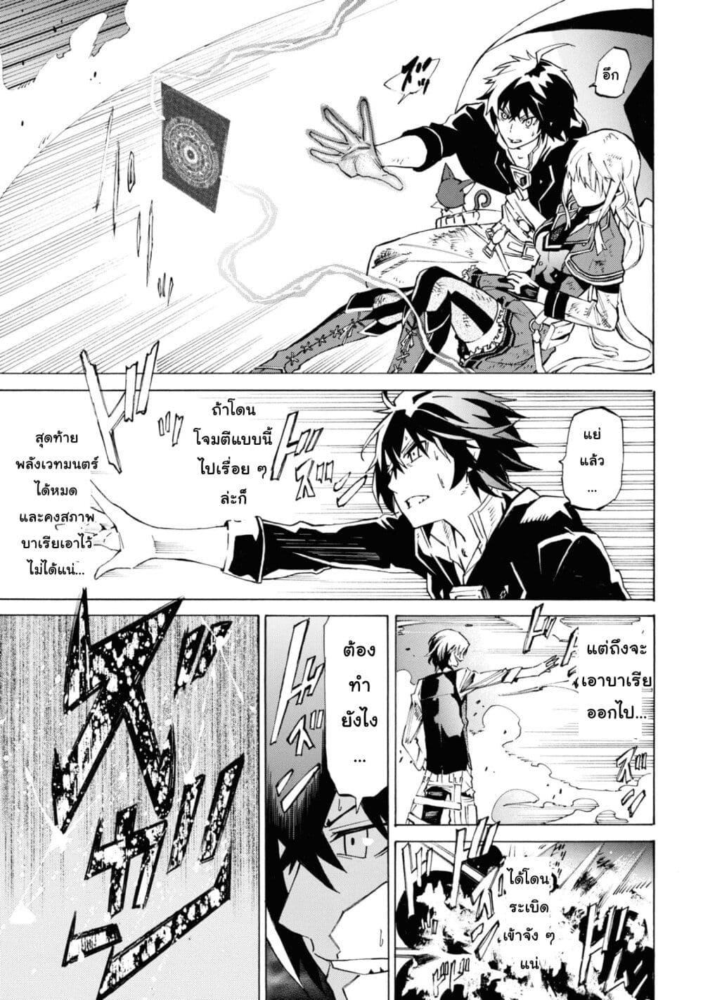 Manga-lc-com อ่านมังงะ อ่านการ์ตูน ออนไลน์ ฟรี Tasogare Mearesu -Mahoutsukai to Kuroneko no Uizu Chronicle- ตอนที่ 1 2 3 4 5 6 7 8 9 10 11 12 13 14 ฟรี ไม่มีโฆษณา Manga-lc - อ่าน มังงะ อ่าน การ์ตูน ออนไลน์ อ่านมังงะ ฟรี