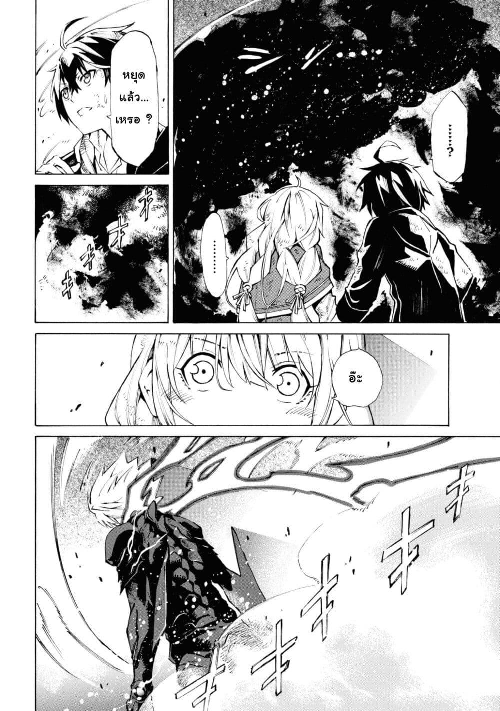 Manga-lc-com อ่านมังงะ อ่านการ์ตูน ออนไลน์ ฟรี Tasogare Mearesu -Mahoutsukai to Kuroneko no Uizu Chronicle- ตอนที่ 1 2 3 4 5 6 7 8 9 10 11 12 13 14 ฟรี ไม่มีโฆษณา Manga-lc - อ่าน มังงะ อ่าน การ์ตูน ออนไลน์ อ่านมังงะ ฟรี